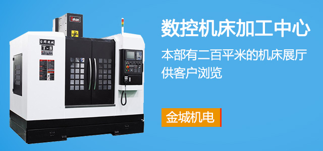 使用數控91香蕉视频黄色下载時的注意事項及日常維護